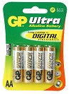Alkaliske batterier AA LR06 1,5 volt, pk à 4 stk